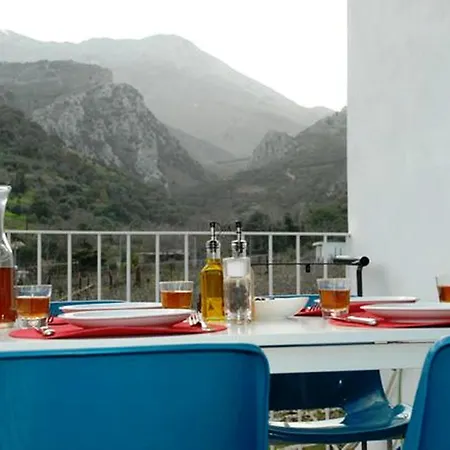 Apart Otel Pervola Petit Krousonas (Crete)