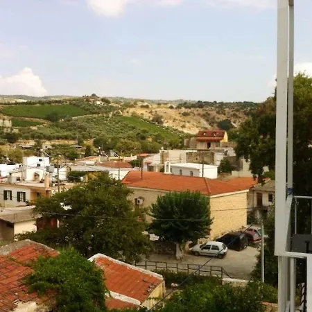 Pervola Petit Aparthotel 3*